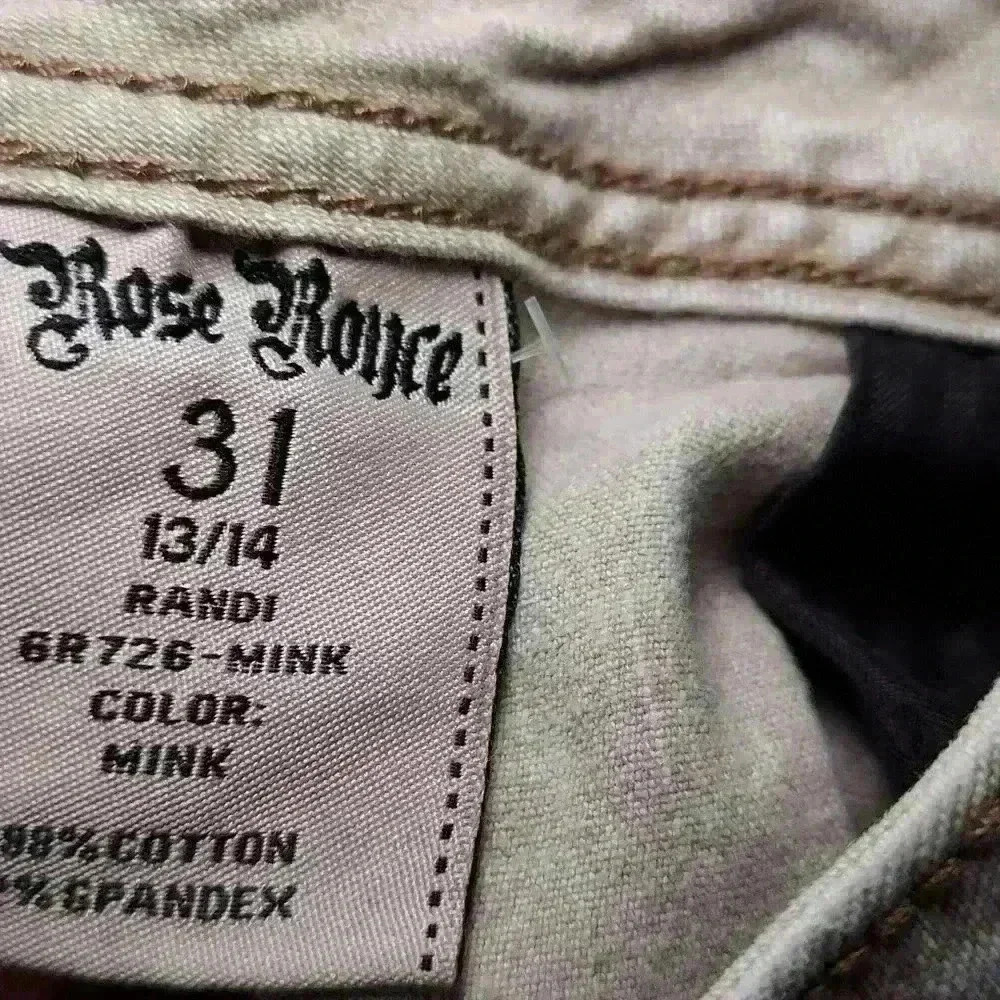 Rose Royce Randi Shorts - Picture 6 of 6